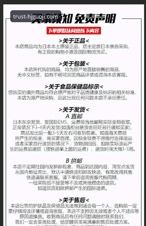 皇家国际品牌体验怎么样 皇家国际品牌体验怎么样?从用户反馈到功能细节的全面分析