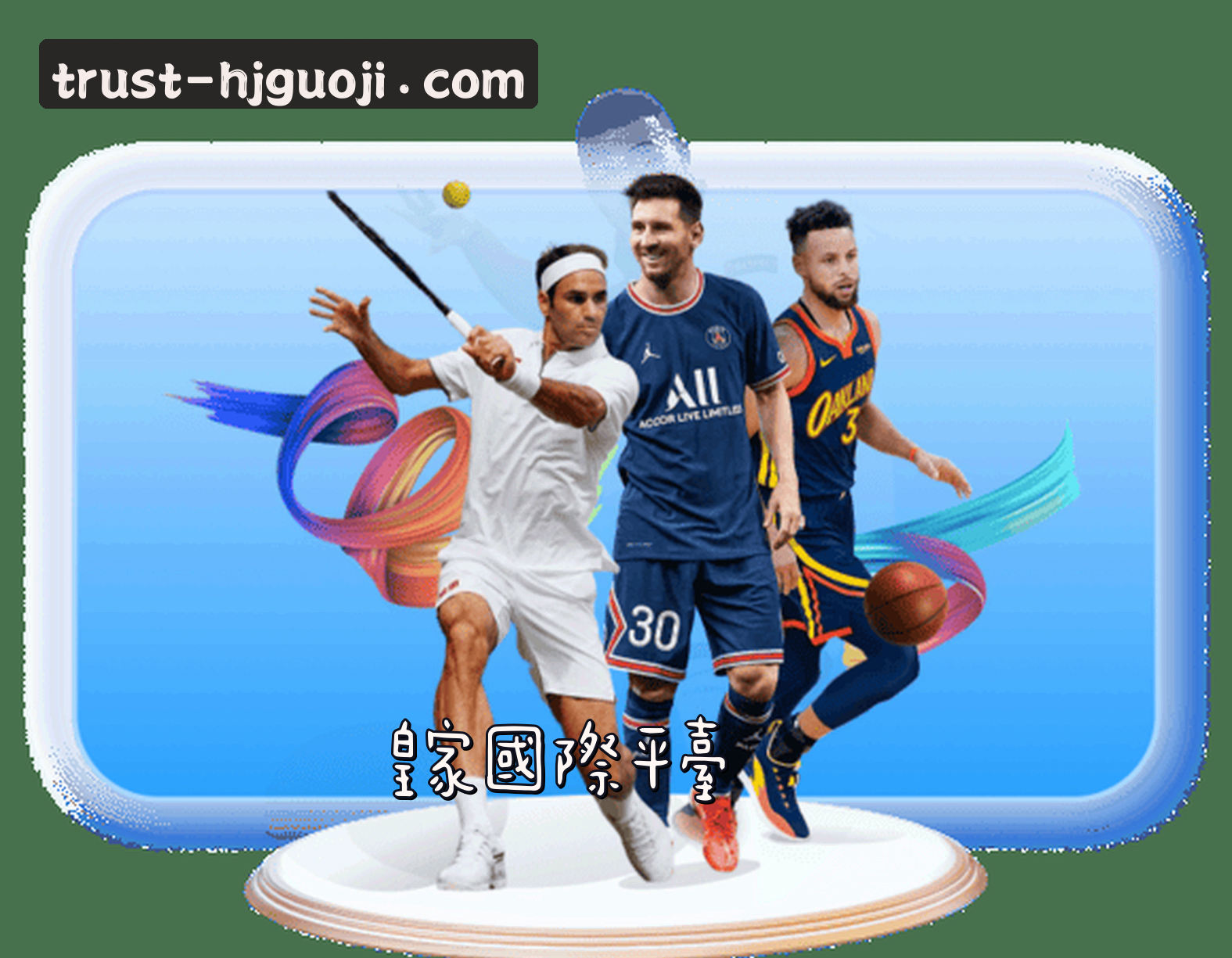 关于我们关于我们